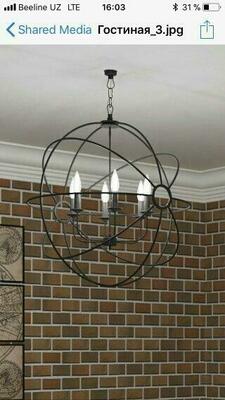 1-sonli bezak uchun metall buyum - Narx so&#039;rov asosida