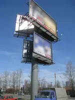 Reklama belgilari - по запросу