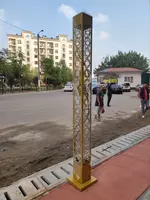 Столбы фонарные