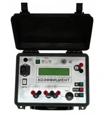 Измерение коэффициента трансформации в силовом трансформаторе