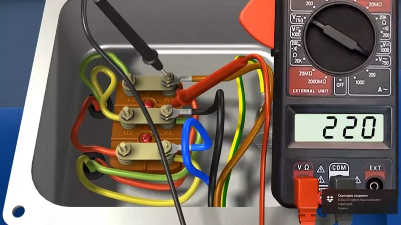 AC motorlarining doimiy o'rash qarshiligini o'lchash