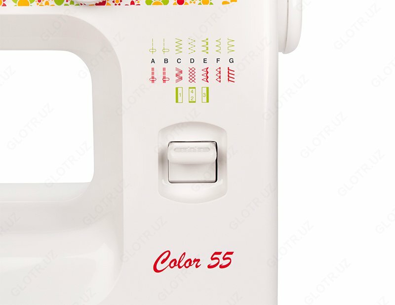 2 178 750 сум Janome Color 55