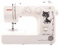 Janome 2323