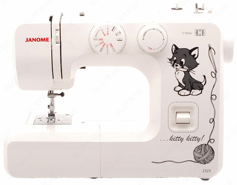 Janome 2323
