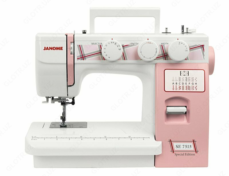 Janome SE 7515 - 3 548 250 сум