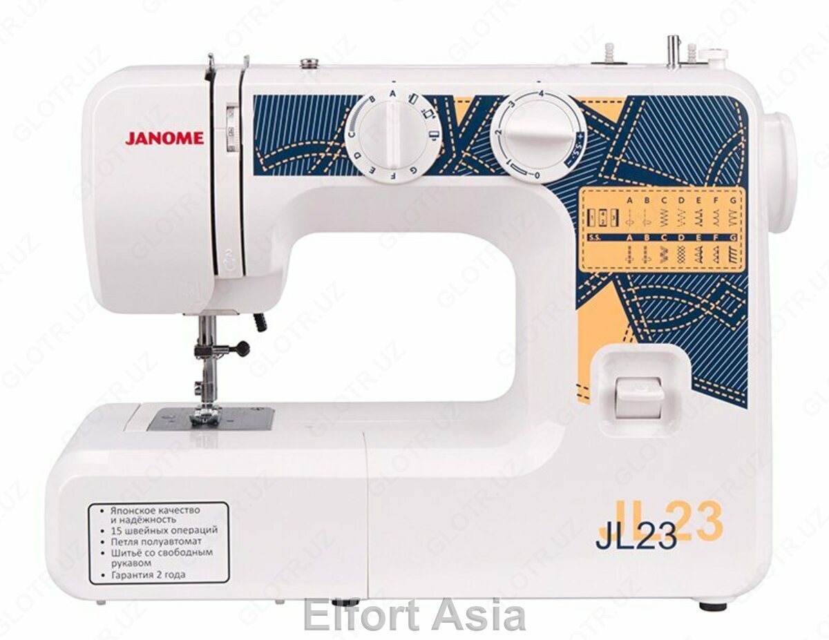 Швейная машина Janome JL-23 купить, заказать в город Ташкент - Швейные  машины от компании Elfort Asia. купить janome