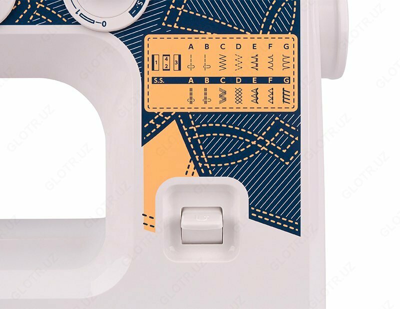 Elfort Asia - Janome JL-23