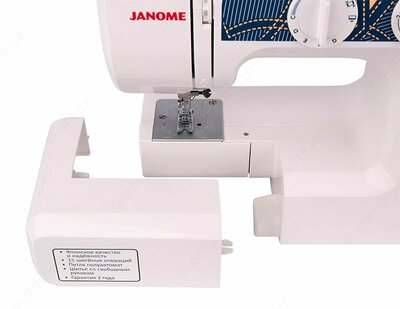 Janome JL-23