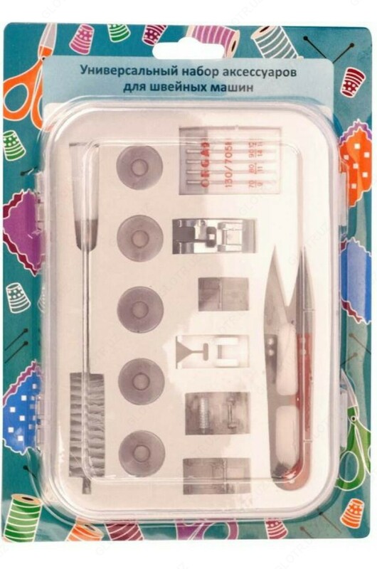 Tikuv mashinalari uchun universal aksessuarlar toplami