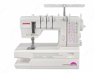 Janome CoverPro D Max