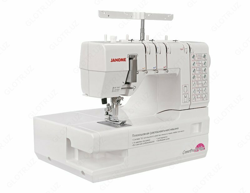 Janome CoverPro D Max - 6 598 500 сум