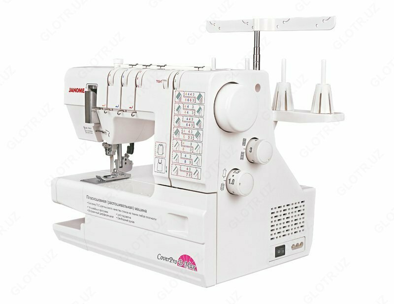 6 598 500 сум Janome CoverPro D Max