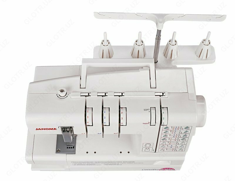 Janome CoverPro D Max Только в розницу