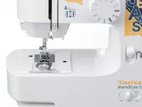 Elfort Asia - Швейная машина CHAYKA Jeans Style 55