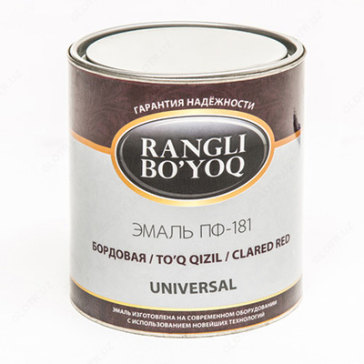 Emaye PF-181 (Burgundiya) (2