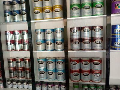 Emaye PF-181 (Moviy) (0