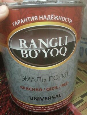 Emaye PF-181 (Qizil) (0