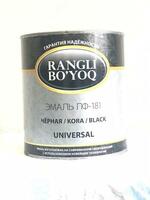 Эмаль ПФ-181 (Черная) (0