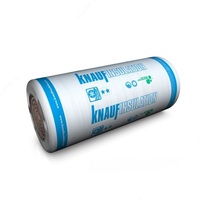 Минеральная Вата Knauf Insulation - 324 583.5 сум