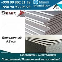 Shiftli gipsokarton 9