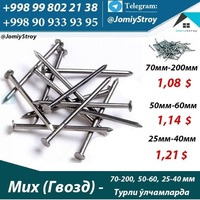 Qurilish mixlari 25 mm-40 mm