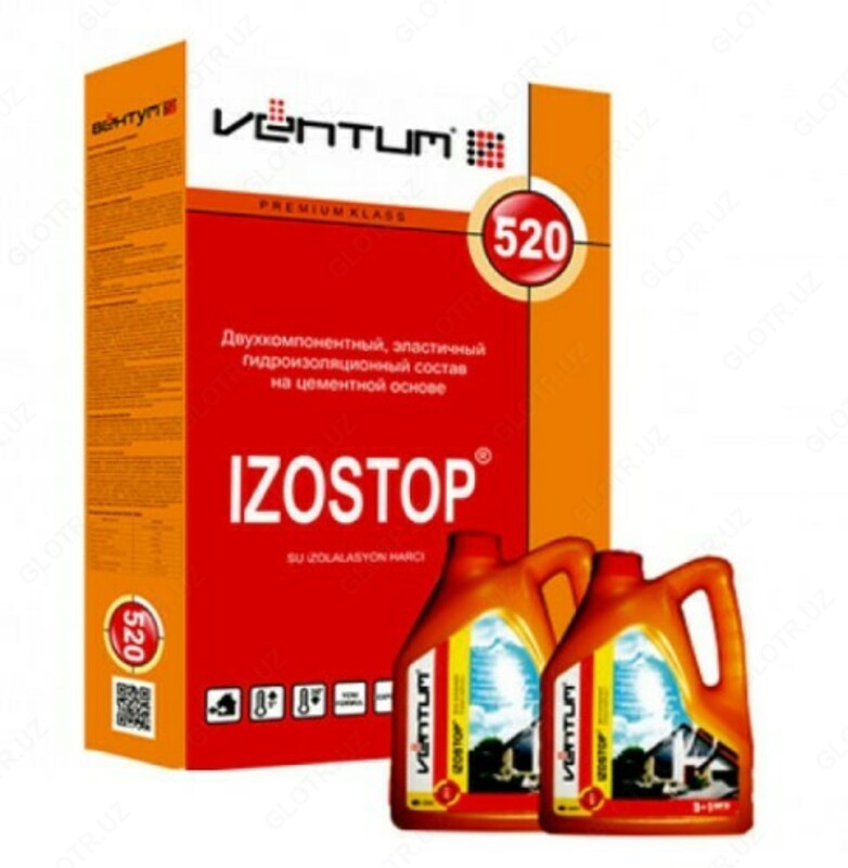 Двухкомпонентная гидроизоляция IZOSTOP 520 10кг + 1 емкость по 4
