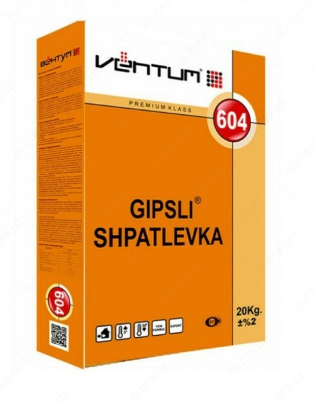 Гипсовая шпатлевка 604 20 кг - 29 000 сум