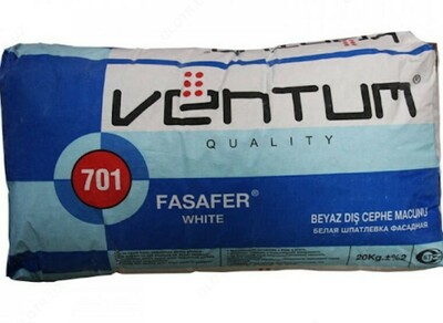 Шпатлевка фасадная FASAFER 700 20кг