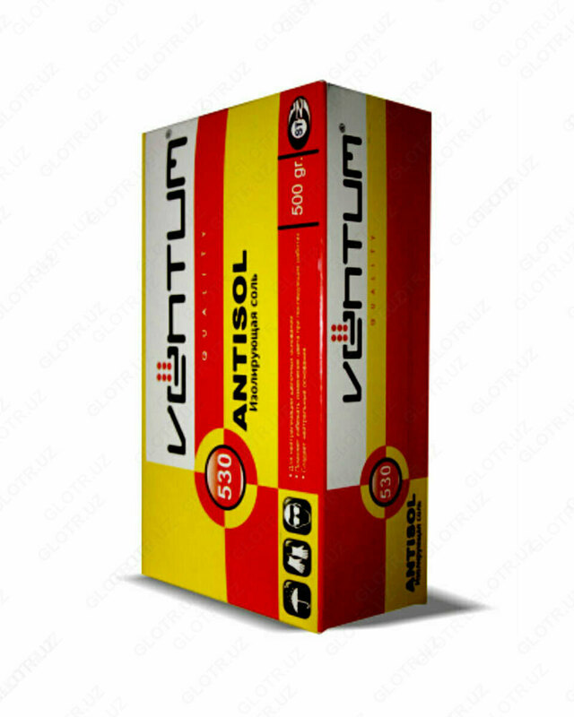Изолирующая соль ANTISOL 530 500гр - 20 500 сум