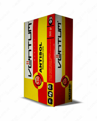 Изолирующая соль ANTISOL 530 500гр - 20 500 сум / упаковка