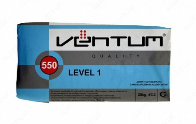 Наливной пол LEVEL 1 550 25кг - от 50 200 сум