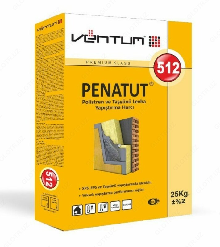 Клей для пенополистирола PENATUT EXTRA