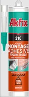 Герметик AKFIX FN310 - 21 500 сум