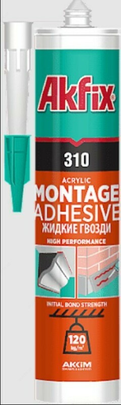 Герметик AKFIX FN310 - 21 500 сум