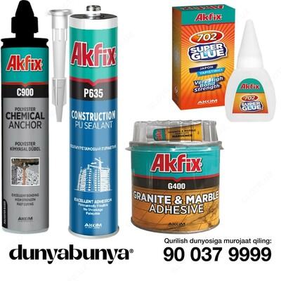 Клей для гранита и мрамора Akfix G400 1 кг Только в розницу