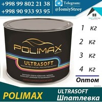 Шпатлевка Polimax Ultrasoft Polyester 3 кг - 87 331.6 сум
