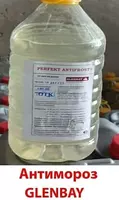 Beton Glenbay uchun antifriz (5 litr)