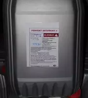 Beton Glenbay uchun antifriz (5 litr)