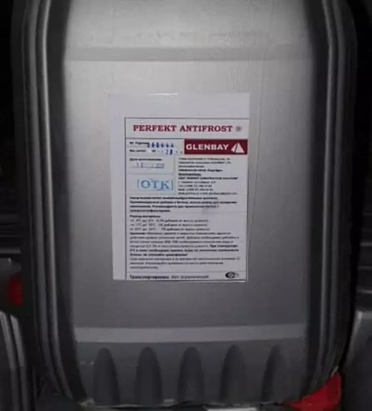 Beton Glenbay uchun antifriz (5 litr)
