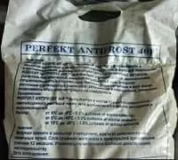 Beton Glenbay uchun quruq antifriz (5 kg) - {0} so'mdan