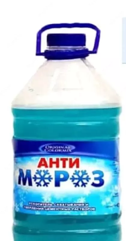 Tsement ohaklari uchun antifriz Original Colormix (100 kg)