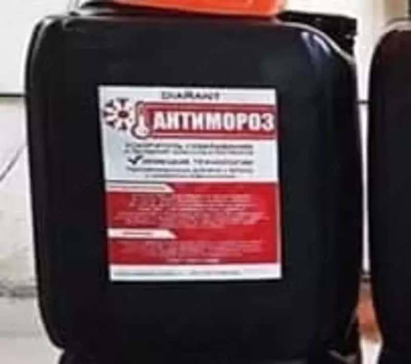 DIAMANT tsement-qum eritmalari uchun antifriz qo'shimchasi (25 kg)