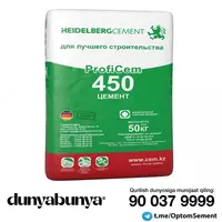 Tsement MODERNA tsement (M400)