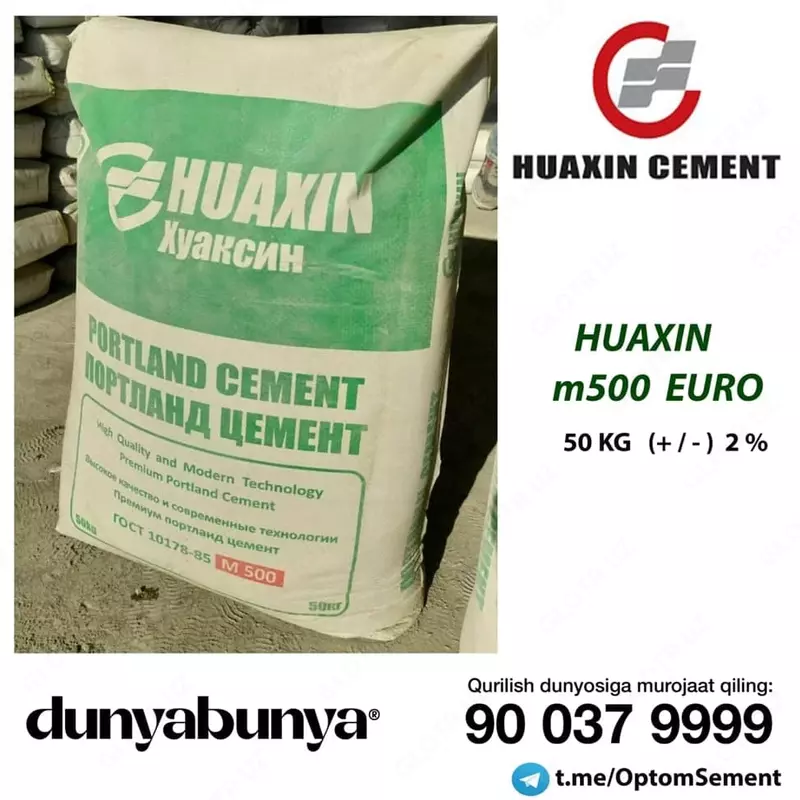 Tsement М500 HUAXIN Euro