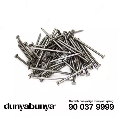 Гвозди разной величины - 10 500 сум / кг.