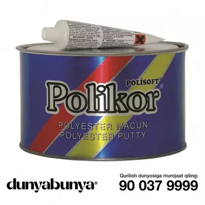 POLIKOR Шпатлевка по металлу (2800 гр) - 96 490.3 сум / шт.