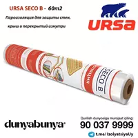 URSA Seco B- Пароизоляция для защиты стен