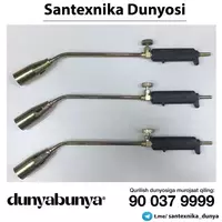 Газовая нагревательная горелка