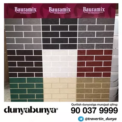 Травертин жидкий BAURAMIX - 131 036.2 сум / шт.