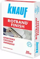 Шпаклевка финишная KNAUF ROTBAND